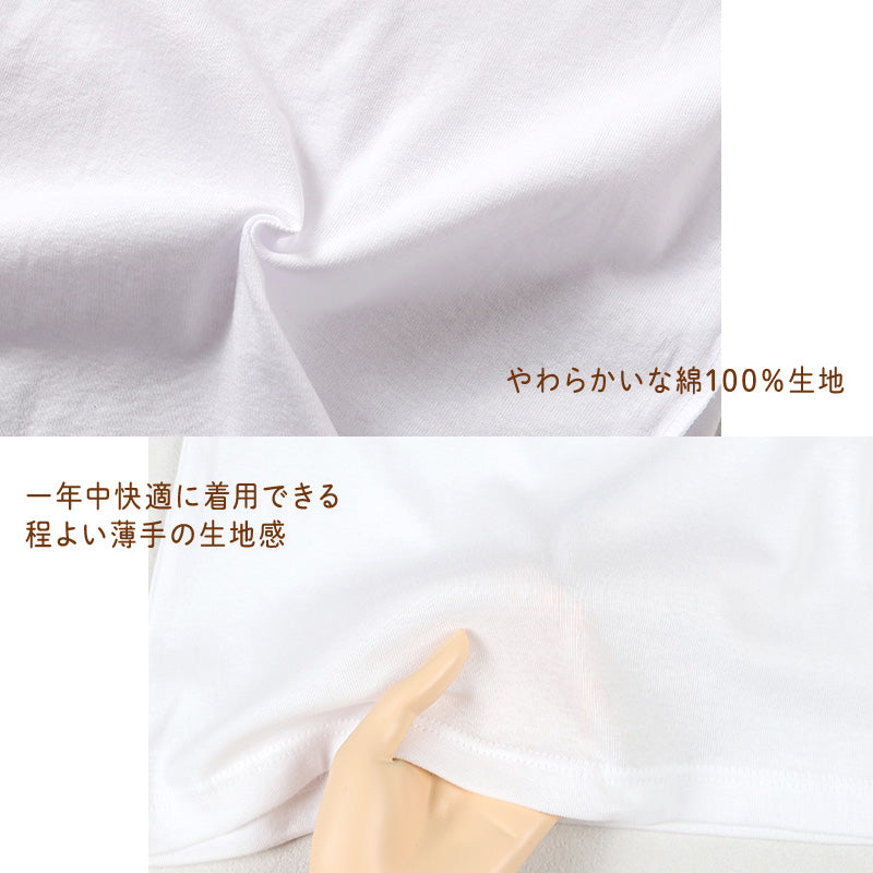 綿100% パット付 半袖インナー 2枚組 女の子 ジュニア インナー 140 150 160 165cm 女児 パッド付 綿素材 ソフトパッド付き Tシャツ型 肌着 二重構造 スクールインナー 下着 キッズ ジュニア 小学生 中学生 成長期 通学 体育 授業 着替え 学校 白 ホワイト 綿 セット