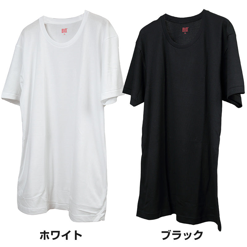 BVD メンズ 大きいサイズ 半袖丸首シャツ 3L~6L (クルーネック インナー 下着 男性 紳士 白 黒 ホワイト ブラック ぽっちゃり 3L 4L 5L 6L) (在庫限り)