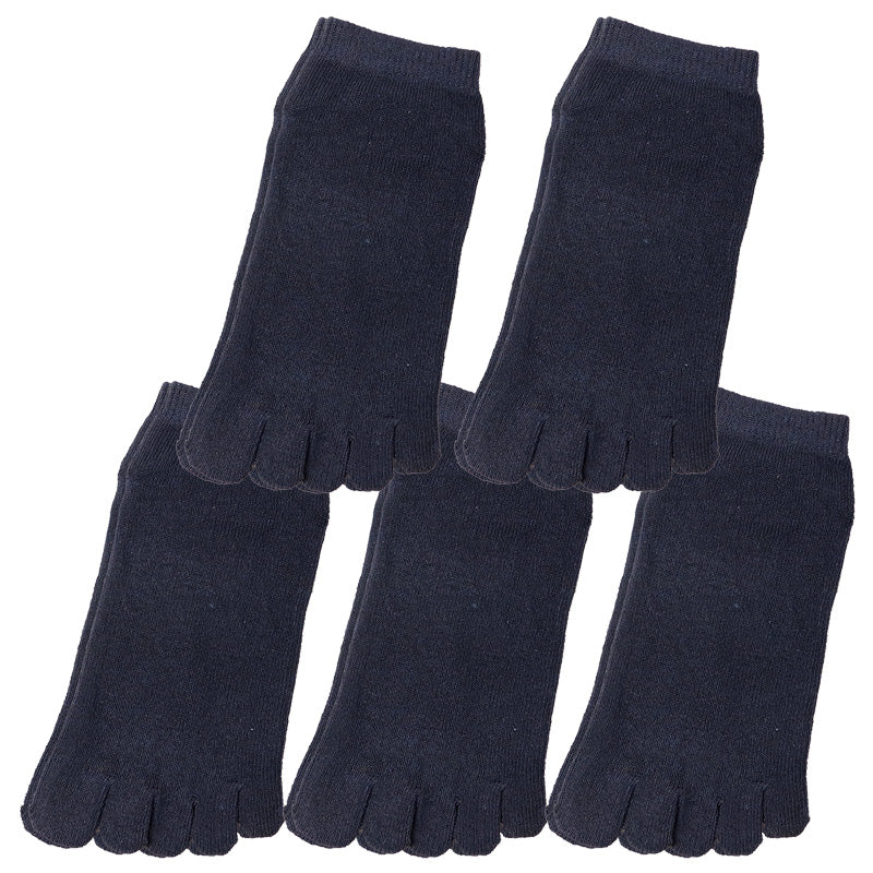 5本指ソックス レディース スニーカーソックス 薄手 靴下 アンクレット丈 5足セット 22 23 24cm まとめ買い アンクル丈 5本指 ソックス 5本指靴下 五本指ソックス 綿混 黒 紺 ブラック ネイビー