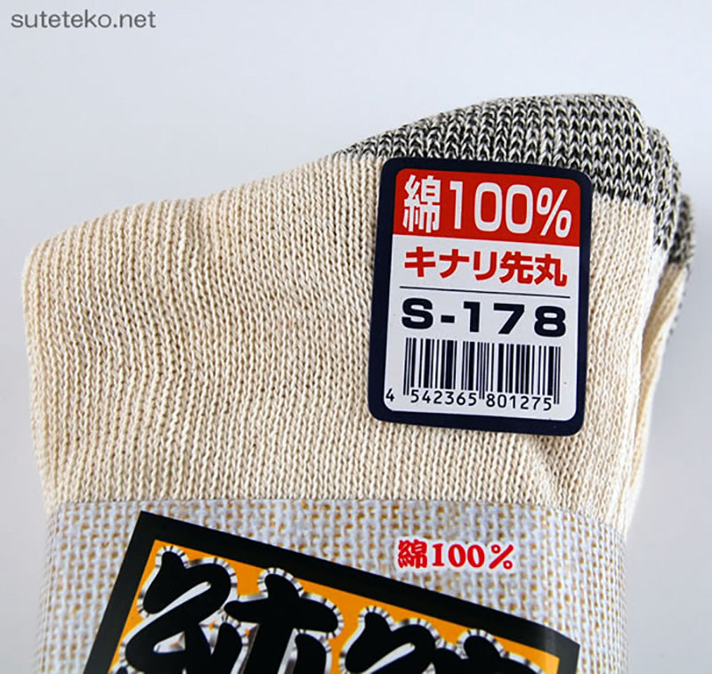 綿100% 靴下 軍足 先丸 メンズ 作業服 作業着 作業用靴下 5足組 純綿 ベージュ ソックス 業務用 25-27cm 男性 セット まとめ買い ワーキング