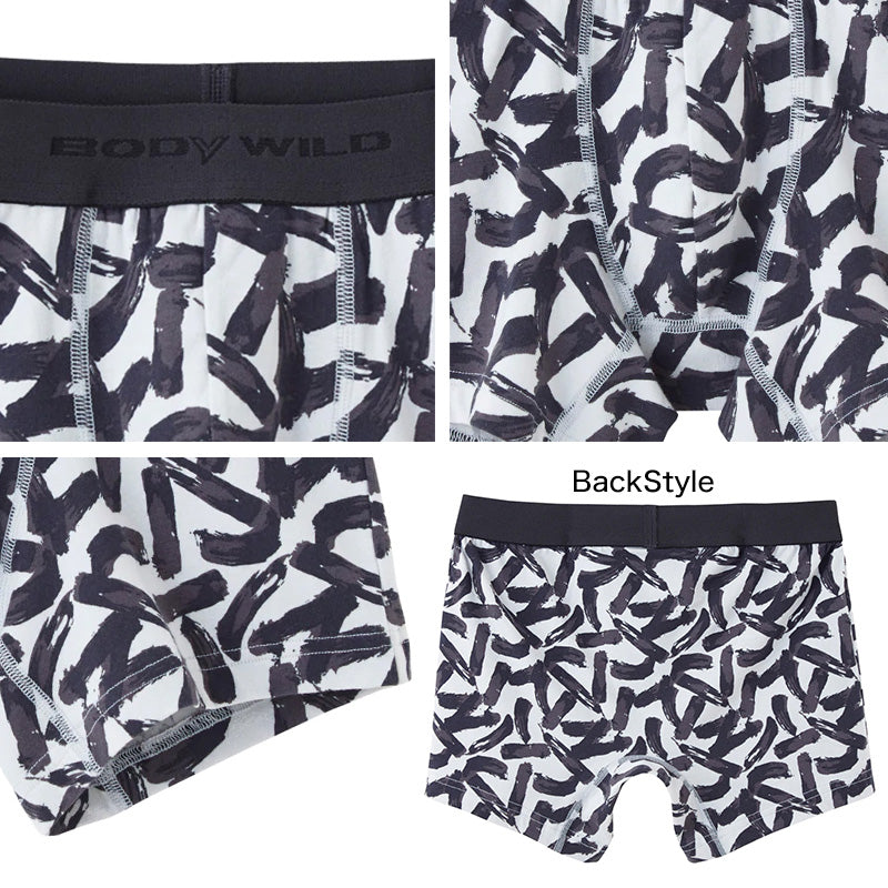 グンゼ BODYWILD ボクサーパンツ メンズ パンツ ボディワイルド 男性 M・L (GUNZE 下着 肌着 インナー インナーパンツ ボクサーブリーフ カラー豊富 前とじ やわらか 伸縮性 柄 カジュアル インナーウェアー) (在庫限り)