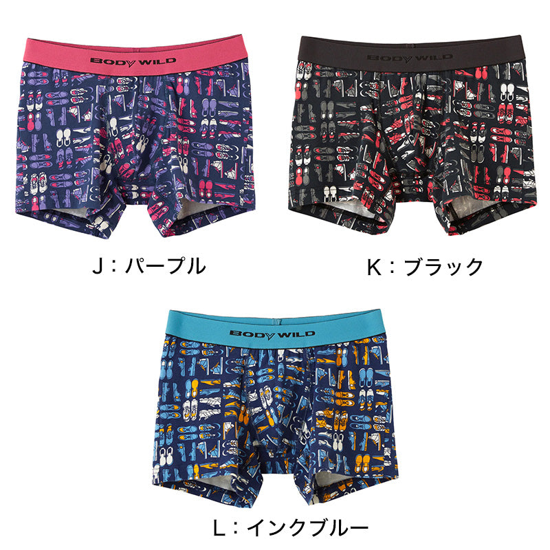 グンゼ BODYWILD ボクサーパンツ メンズ パンツ ボディワイルド 男性 M・L (GUNZE 下着 肌着 インナー インナーパンツ ボクサーブリーフ カラー豊富 前とじ やわらか 伸縮性 柄 カジュアル インナーウェアー) (在庫限り)