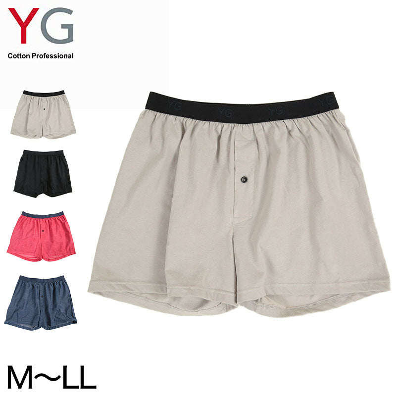 グンゼ YG メンズ トランクス ニット 綿100% 下着 パンツ 男性 M~LL (GUNZE YG ニットトランクス インナー インナーウェアー 前あき 柔らか ゆったり 肌着 ソフト M L LL) (在庫限り)