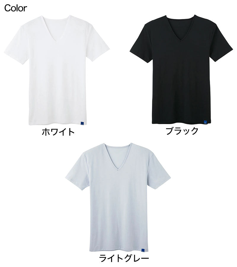 グンゼ 下着 メンズ 半袖 Vネック 夏用 クールマジック M~LL (肌着 シャツ 綿混 インナー 吸汗 速乾 部屋干し さらさら) (在庫限り)