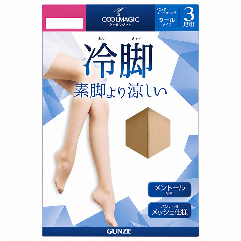 グンゼ ストッキング 夏用 冷感 3足組 涼しい ひんやり パンスト レディース 春夏 M L LL 3足セット 伝線しにくい パンティ部メッシュ 通気性 ムレにくい 放熱 つま先補強 薄手 オフィス 通勤