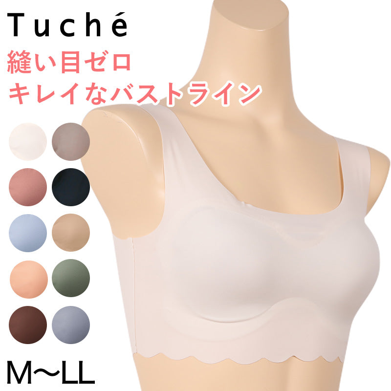 グンゼ Tuche ハーフトップブラ パッド付き 縫い目0 完全無裁縫 M～LL ハーフトップ シームレス レディース 縫い目なし タグなし