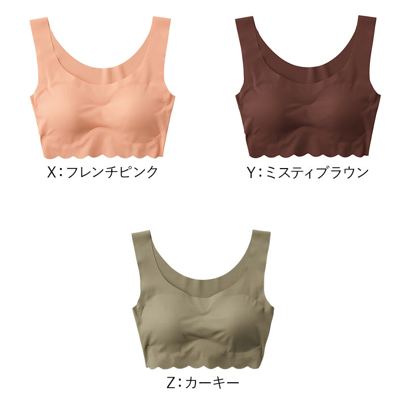 グンゼ Tuche 縫い目0ハーフトップ M L LL シームレス ブラジャー ブラ ノンワイヤー レディース 縫い目なし タグなし 下着 インナー トゥシェ