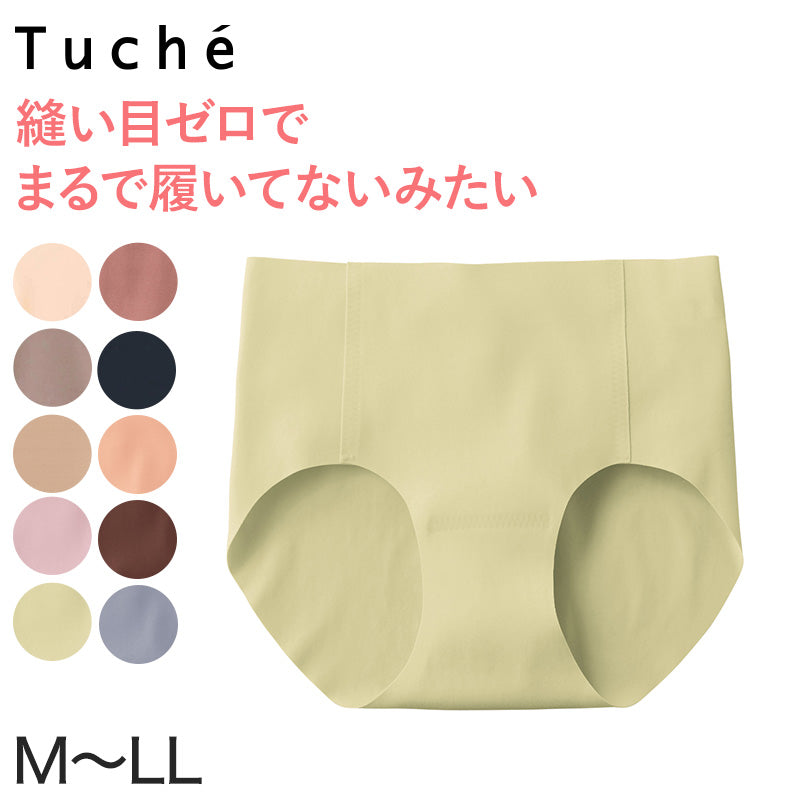 グンゼ ショーツ レディース シームレス ハーフショーツ 浅履き M~LL 下着 パンツ ひびきにくい 縫い目なし 婦人 女性 インナー 肌着 無地 Tuche トゥシェ GUNZE