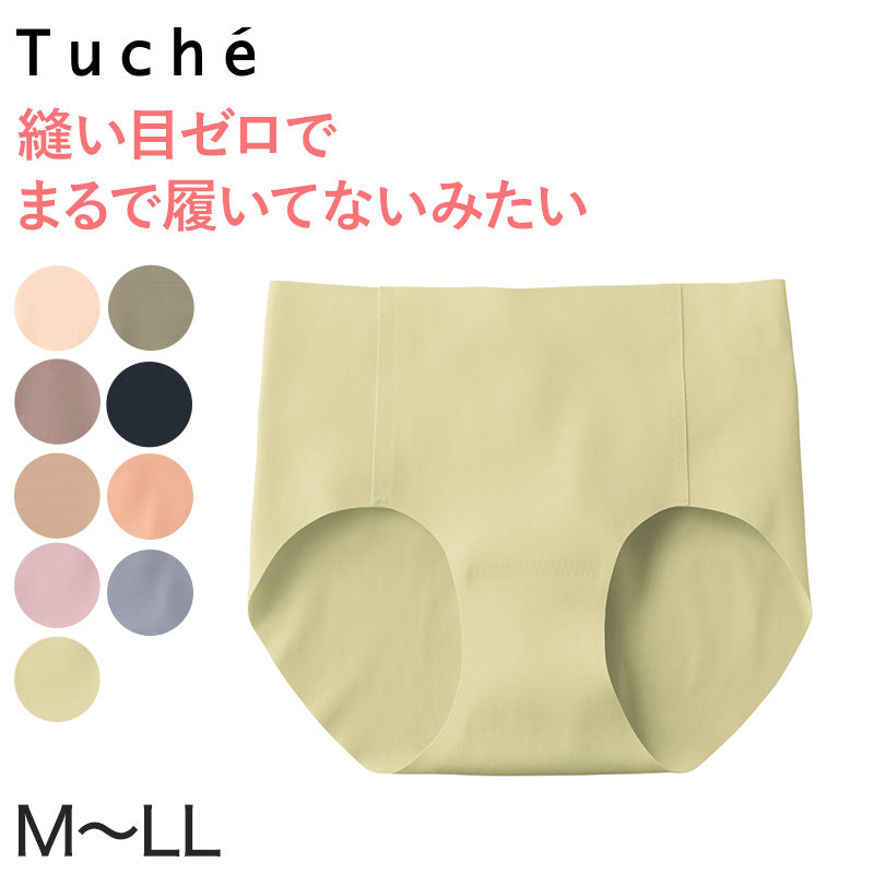 レディース ショーツ グンゼ Tuche 縫い目0 ハーフショーツ M L LL 下着 パンツ ひびきにくい 縫い目なし 婦人 女性 インナー 肌着 無地 Tuche トゥシェ GUNZE