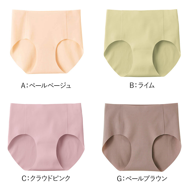 グンゼ ショーツ レディース シームレス ハーフショーツ 浅履き M~LL 下着 パンツ ひびきにくい 縫い目なし 婦人 女性 インナー 肌着 無地 Tuche トゥシェ GUNZE