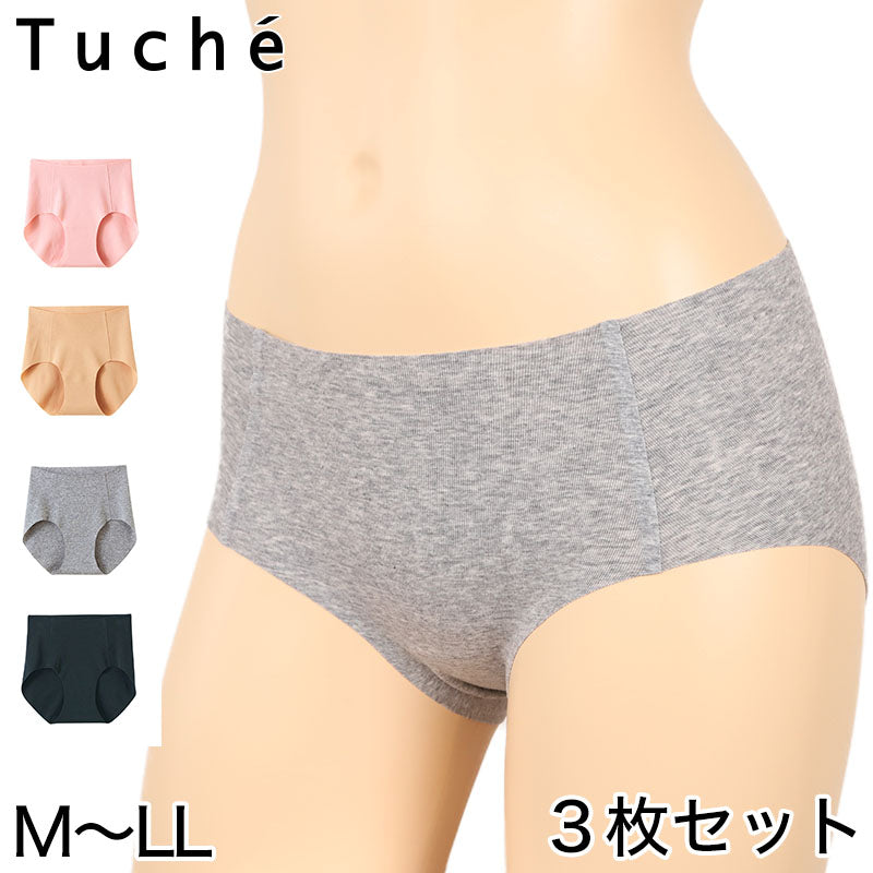 グンゼ Tuche 縫い目ゼロ ショーツ 綿 浅ばき 3枚セット M~LL (レディース 縫い目なし 下着 ひびきにくい 無縫製 ハーフショーツ 綿混) (在庫限り)