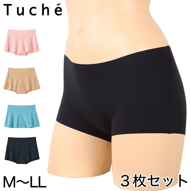 グンゼ Tuche 縫い目ゼロ 一分丈ショーツ 3枚セット M~LL (ショーツ レディース 縫い目なし 下着 ひびきにくい 無縫製 ボーイズレッグ) (在庫限り)