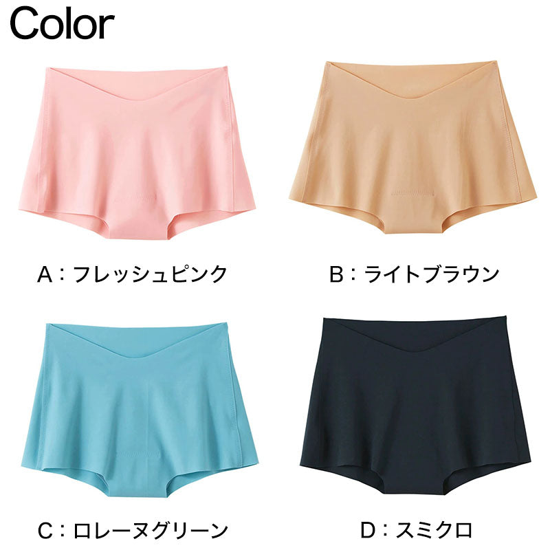 グンゼ Tuche 縫い目ゼロ 一分丈ショーツ 3枚セット M~LL (ショーツ レディース 縫い目なし 下着 ひびきにくい 無縫製 ボーイズレッグ) (在庫限り)