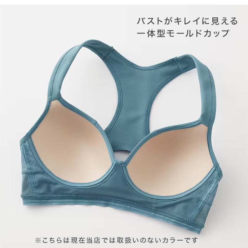 ブラジャー ノンワイヤーブラジャー グンゼ トゥシェ アクティバランス M L LL ブラ 下着 女性 レディース インナー モールドカップ