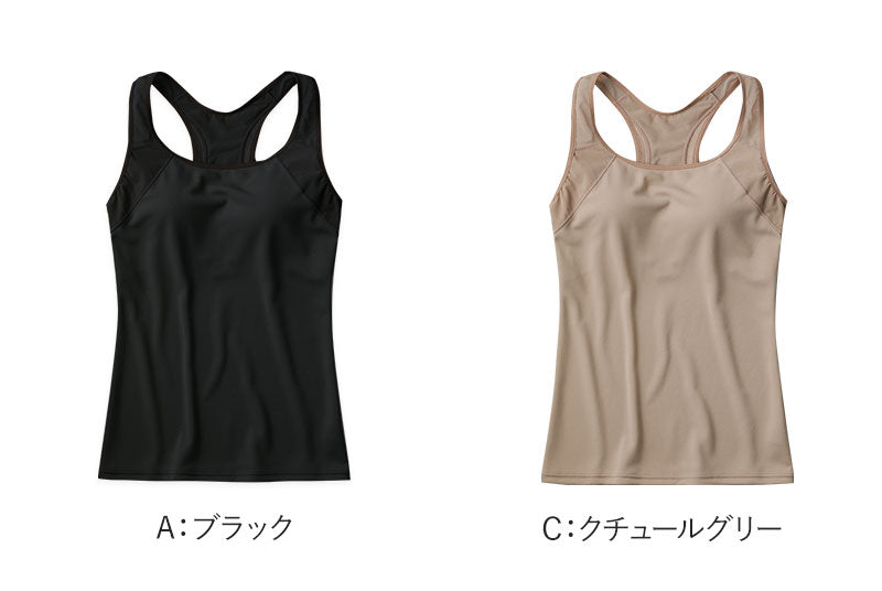 グンゼ タンクトップ カップ付き 下着 女性 姿勢 矯正 背筋 猫背 M~LL トゥシェ レディース インナー ブラトップ 吸汗速乾 メッシュ モールドカップ 肌着