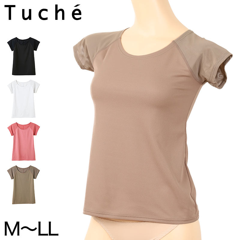 グンゼ tuche 半袖 インナー M~LL (下着 肌着 レディース シャツ 姿勢 矯正 メッシュ) (在庫限り)