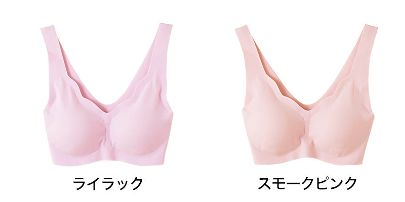 グンゼ キレイラボ ノンワイヤーブラジャー M~LL (GUNZE KIREILABO ノンワイヤーブラ レディース 縫い目無し カットオフ 洗濯タグ無し 綿混 保湿) (在庫限り)