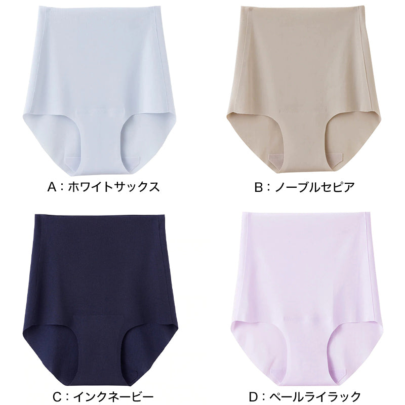 グンゼ キレイラボ 完全無縫製ひんやりと軽い レギュラーショーツ M~LL (GUNZE KIREILABO レディース 綿混 縫い目無し ひびきにくい ひんやり うるおい) (在庫限り)