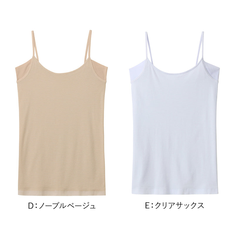 グンゼ インナー キャミソール 汗取り付き レディース M~LL 肌着 下着 汗染み 脇汗 シャツ アンダーウェア 夏 薄手 綿 速乾 婦人 女性 クールマジック