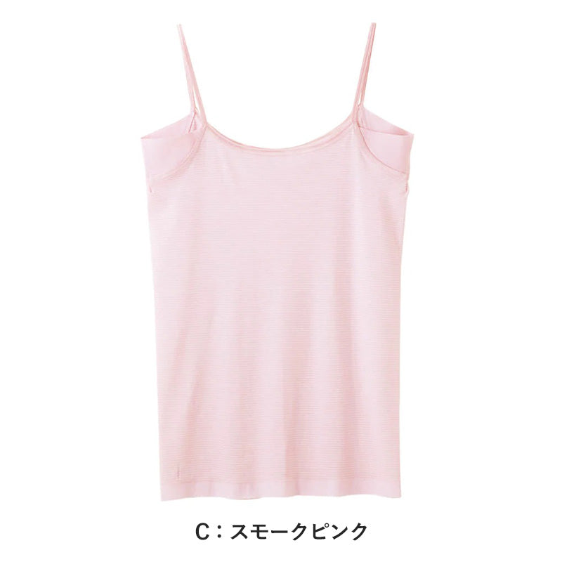 グンゼ キャミソール 汗取り付き インナー レディース クールマジック L (肌着 下着 シャツ 夏 薄手 汗染み 汗じみ 脇汗 綿 速乾 COOLMAGIC) (在庫限り)