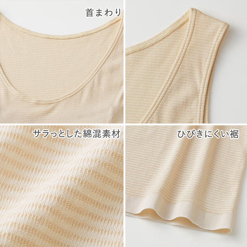 レディース パッド付 タンクトップ インナー ブラトップ 部屋干し M~LL 肌着 カップ付き 速乾 下着 ランニング シャツ ひびきにくい (在庫限り)