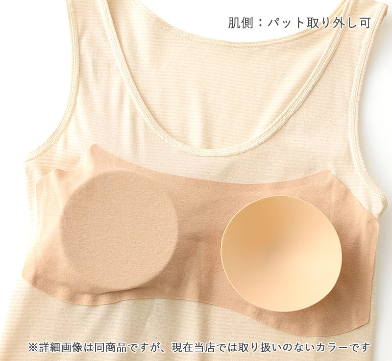 レディース パッド付 タンクトップ インナー ブラトップ 部屋干し M~LL 肌着 カップ付き 速乾 下着 ランニング シャツ ひびきにくい (在庫限り)
