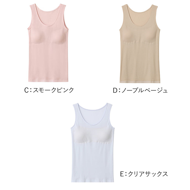 レディース パッド付 タンクトップ インナー ブラトップ 部屋干し M~LL 肌着 カップ付き 速乾 下着 ランニング シャツ ひびきにくい (在庫限り)