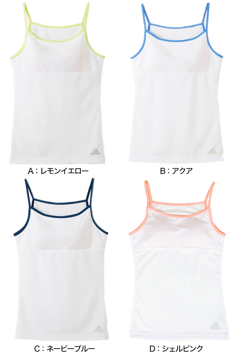 グンゼ アディダス カップ付き インナー キャミソール ジュニア 140~165cm (女子 下着 白 小学生 ブラトップ 子供 カップ付きキャミソール カップ付きインナー キッズ スクールインナー) (在庫限り)