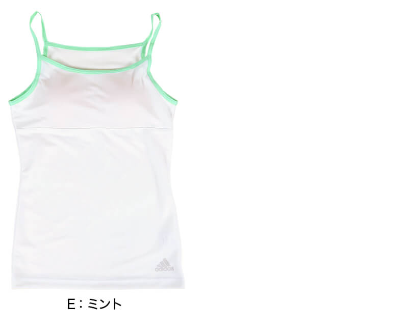 グンゼ アディダス カップ付き インナー キャミソール ジュニア 140~165cm (女子 下着 白 小学生 ブラトップ 子供 カップ付きキャミソール カップ付きインナー キッズ スクールインナー) (在庫限り)