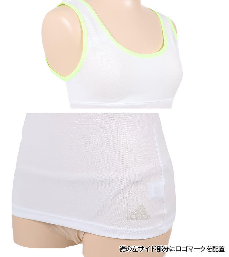 グンゼ アディダス カップ付き インナー タンクトップ ジュニア 140~165cm (女子 下着 白 小学生 ブラトップ 子供 カップ付きタンクトップ カップ付きインナー キッズ スクールインナー) (在庫限り)