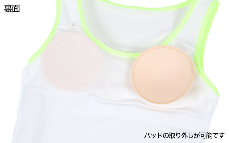グンゼ アディダス カップ付き インナー タンクトップ ジュニア 140~165cm (女子 下着 白 小学生 ブラトップ 子供 カップ付きタンクトップ カップ付きインナー キッズ スクールインナー) (在庫限り)