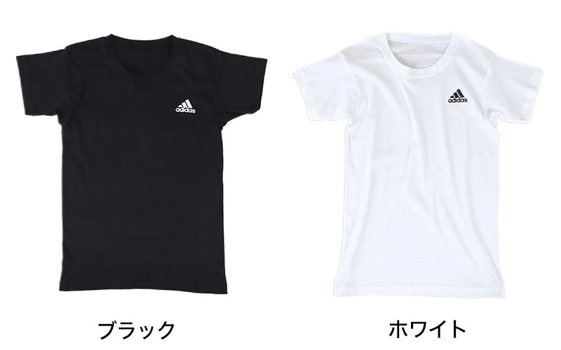 グンゼ アディダス キッズ Tシャツ 2枚組 140~160cm (下着 子供 インナー 男の子 半袖 シャツ 白 黒 子ども ジュニア adidas) (在庫限り)
