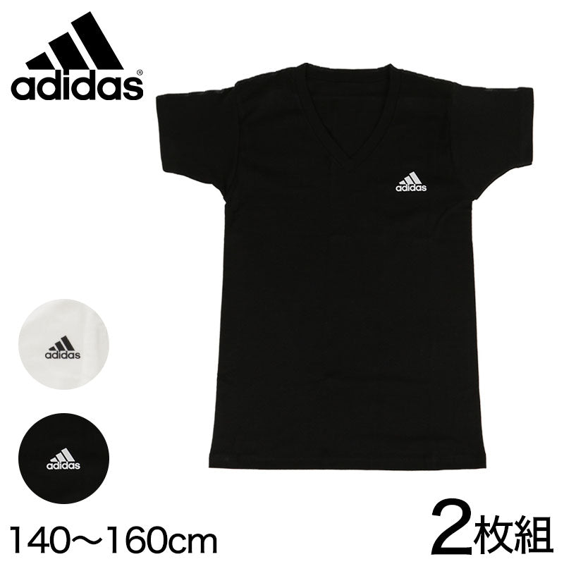 グンゼ アディダス キッズ Tシャツ Vネック 2枚組 140～160cm (下着 子供 インナー 男の子 半袖 シャツ 白 黒 子ども ジ