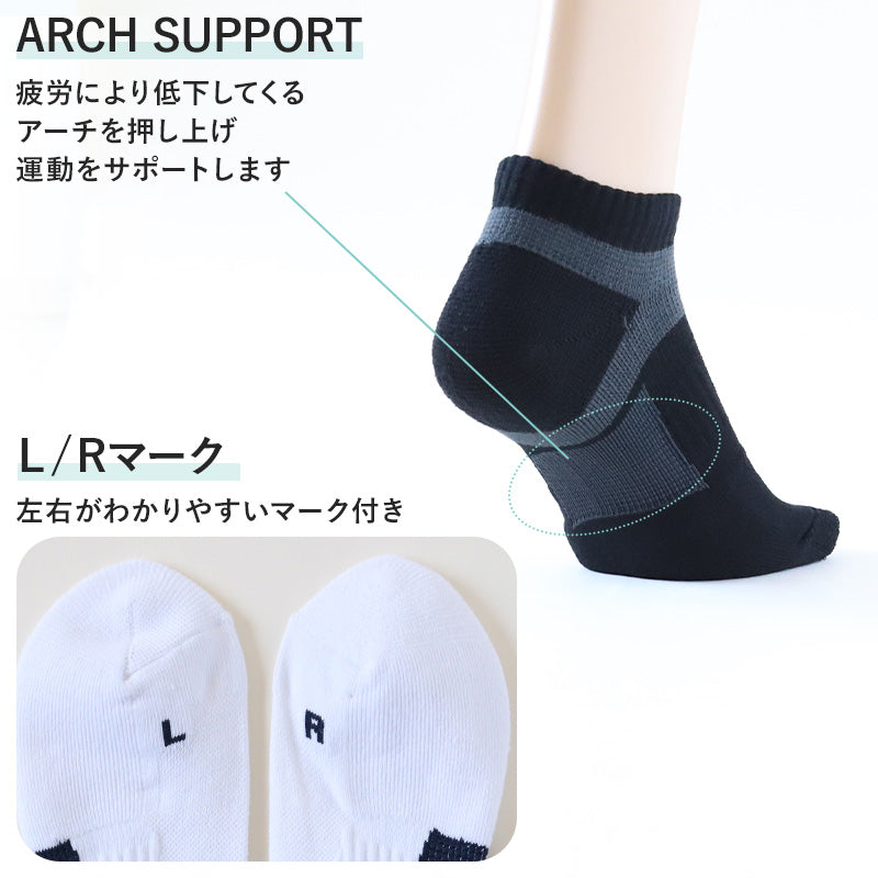 グンゼ メンズ スニーカーソックス スポーツ 2足セット 25-27cm 靴下 速乾 消臭 ランニング ジム GUNZE アクティブスタイル 男性 紳士 くつした ソックス スニーカー丈 ニオイ対策 汗対策 立ち仕事 運動 ウォーキング