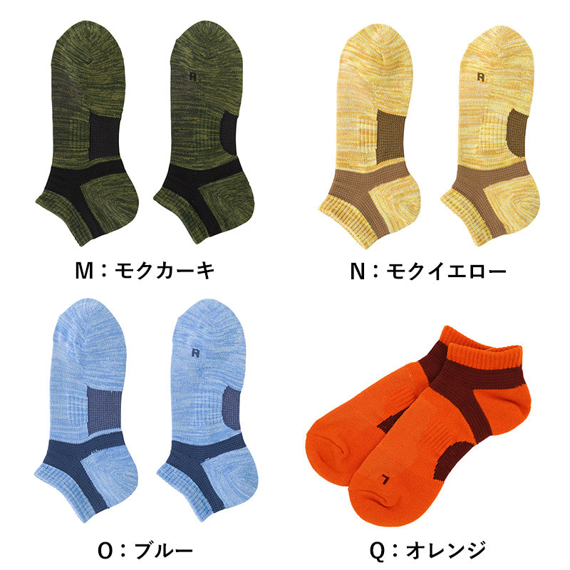 グンゼ メンズ スニーカーソックス スポーツ 2足セット 25-27cm 靴下 速乾 消臭 ランニング ジム GUNZE アクティブスタイル 男性 紳士 くつした ソックス スニーカー丈 ニオイ対策 汗対策 立ち仕事 運動 ウォーキング