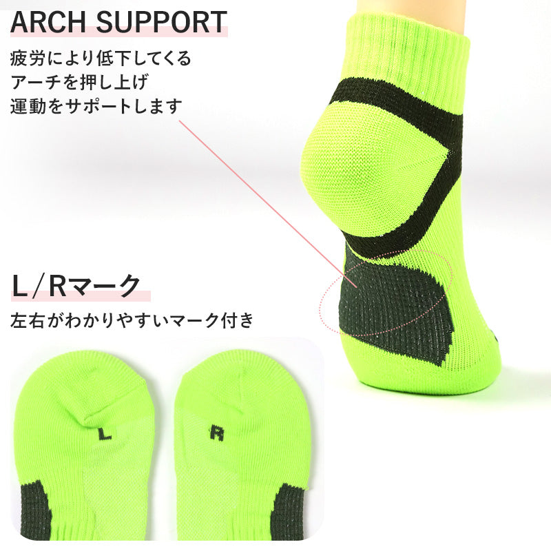 グンゼ アクティブスタイル レディース ショートソックス 23-25cm GUNZE ACTIVE STYLE ショート丈靴下 カラー豊富 消臭 吸汗速乾 サポート機能 婦人 ソックス ニオイ対策 汗対策 立ち仕事 運動 ウォーキング