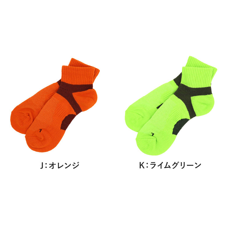 グンゼ アクティブスタイル レディース ショートソックス 23-25cm GUNZE ACTIVE STYLE ショート丈靴下 カラー豊富 消臭 吸汗速乾 サポート機能 婦人 ソックス ニオイ対策 汗対策 立ち仕事 運動 ウォーキング