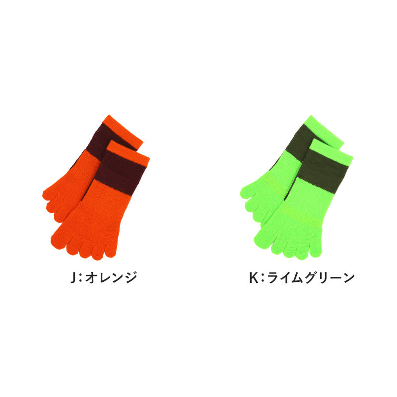 グンゼ アクティブスタイル 5本指ソックス レディース スニーカーソックス 23-25cm 五本指 靴下 スポーツ スニーカー丈 アーチサポート GUNZE 婦人 ソックス ニオイ対策 汗対策 立ち仕事 運動 ウォーキング