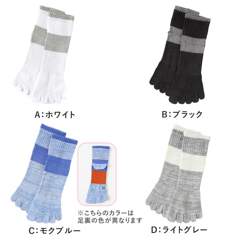 グンゼ アクティブスタイル 5本指ソックス レディース ショートソックス 23-25cm 五本指 靴下 スポーツ アーチサポート GUNZE 婦人 ソックス ニオイ対策 汗対策 立ち仕事 運動 ウォーキング