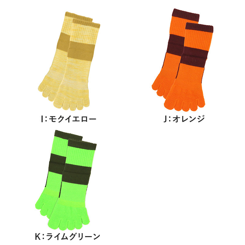 グンゼ アクティブスタイル 5本指ソックス レディース ショートソックス 23-25cm 五本指 靴下 スポーツ アーチサポート GUNZE 婦人 ソックス ニオイ対策 汗対策 立ち仕事 運動 ウォーキング