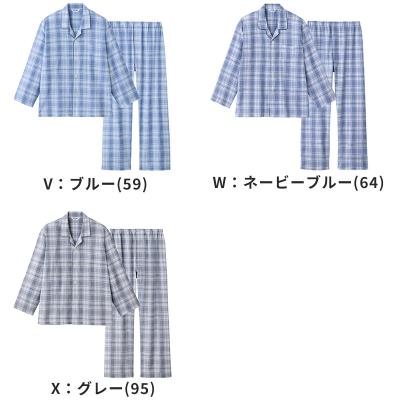 グンゼ パジャマ メンズ 綿100 長袖 薄手 S M L LL 3L クールマジック 大きいサイズ 春夏 夏用 涼しい 吸汗速乾 GUNZE 長ズボン 前開き チェック柄 シンプル 男性 プレゼント ギフト 父の日 (送料無料)