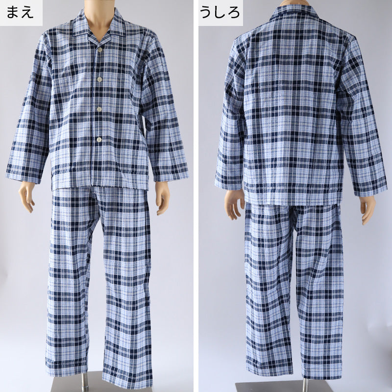 グンゼ パジャマ メンズ 綿100 長袖 薄手 S M L LL 3L クールマジック 大きいサイズ 春夏 夏用 涼しい 吸汗速乾 GUNZE 長ズボン 前開き チェック柄 シンプル 男性 プレゼント ギフト 父の日 (送料無料)