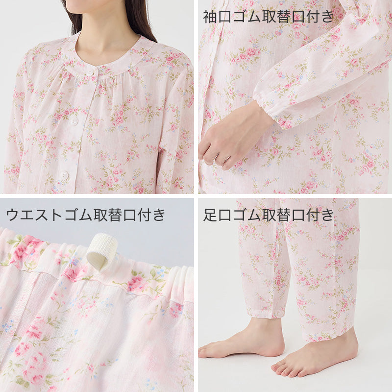 グンゼ パジャマ クールマジック レディース 上下 長袖 長パンツ S M L LL 3L coolmagic 婦人パジャマ 春 夏 綿100% 長ズボン 吸汗速乾 通気性 楊柳素材 女性 サイズ豊富 (送料無料)
