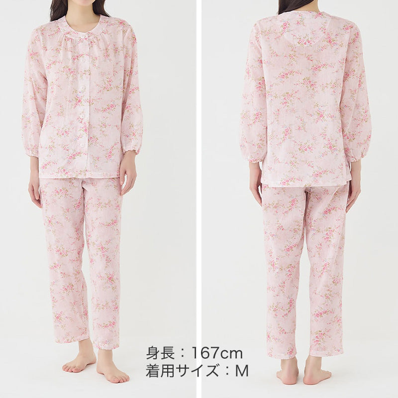 グンゼ パジャマ クールマジック レディース 上下 長袖 長パンツ S M L LL 3L coolmagic 婦人パジャマ 春 夏 綿100% 長ズボン 吸汗速乾 通気性 楊柳素材 女性 サイズ豊富 (送料無料)