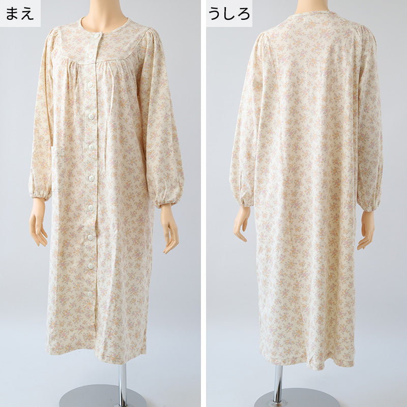 グンゼ ネグリジェ 前開き 介護 レディース 綿100% S M L LL GUNZE 長袖 ルームウェア ホームウェア ナイトウェア パジャマ スナップボタン 花柄 敬老の日 ギフト 母の日 (送料無料)