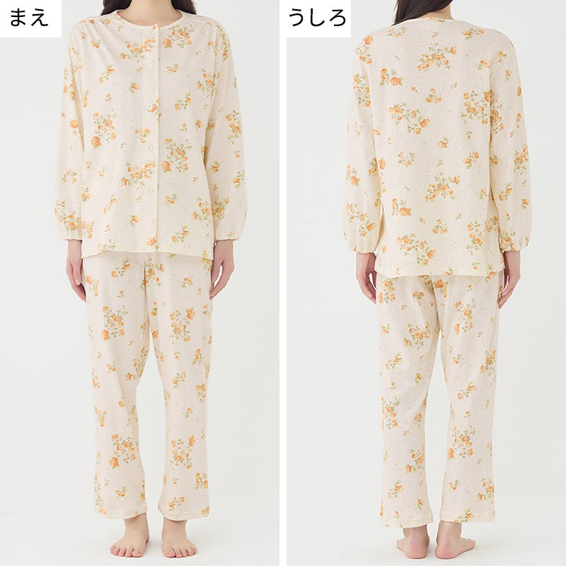 グンゼ パジャマ レディース 綿100 日本製 S M L LL GUNZE ホームウェア ルームウェア コットン cotton 花柄 介護 寝巻 長袖 長ズボン 春 秋 母の日 敬老の日 ギフト プレゼント (送料無料)