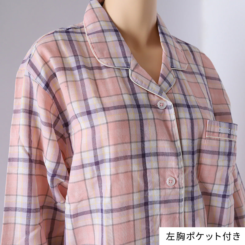 グンゼ パジャマ 綿100 レディース 長袖 M~LL コムシコムサ 春夏用 部屋着 ルームウェア ホームウェア 寝巻き 長袖長パンツ wガーゼ 母の日 (送料無料) (在庫限り)