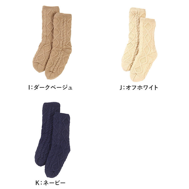 ウチコレ ルームソックス 厚手 靴下 冬用 レディース グンゼ 23-25cm ウチコレ 暖かい 防寒 寒さ対策 うちこれ あったか あたたか ふかふか もこもこ 冷え性 末端冷え性 足の冷え 冷え取り 冬用 冬 温かい 暖かい 厚地 厚手ソックス クリスマス プレゼント ギフト