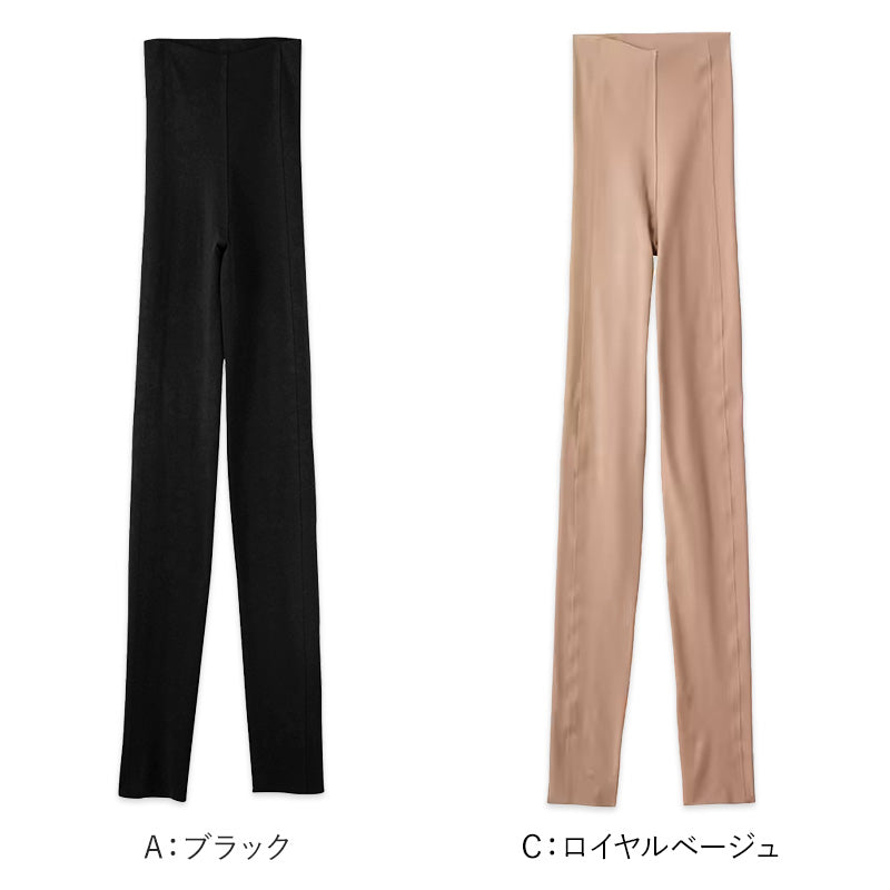 グンゼ キレイラボ 完全無縫製 発熱起毛 9分丈ウォーマー M・L・LL (GUNZE KIREILABO 9分丈インナー ボトムス 切りっぱなし レディース 秋冬用 裏起毛 吸湿発熱)