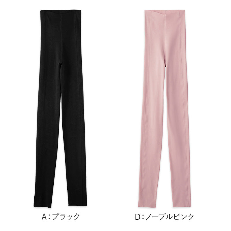キレイラボ グンゼ レギンス ボトム 完全無縫製 発熱起毛 9分丈 M L LL GUNZE KIREILABO 9分丈インナー ボトムス 切りっぱなし レディース 秋冬用 裏起毛 吸湿発熱 あたたかい あったか 黒 肌色 ベージュ グレー ピンク